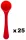 25 red spoons - 6g serving