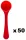 Red Tablespoon Packet - 50 pcs, 6g portioned quantity