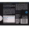 WUG Off Funkcionális rágótabletta Melatonin, Valeriána, 8 db cukormentes
